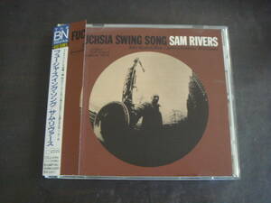CD　SAM　RIVERS/FUCHSIA　SWING　SONG　サム・リヴァース/フーシャ・スイング・ソング