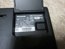 Panasonic パナソニック ゴリラ CN-GL350D ポータブルナビ　カーナビ　_画像10