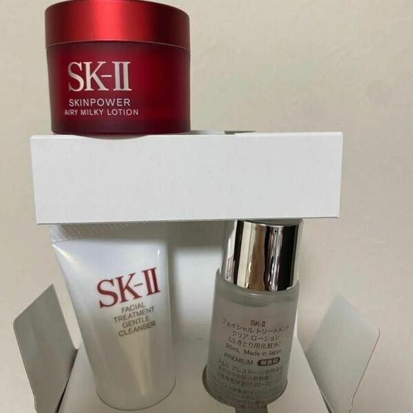 国内正規品 SK-II SK2 洗顔料20gふきとり用化粧水30ml美容乳液15g 洗顔 3点セット