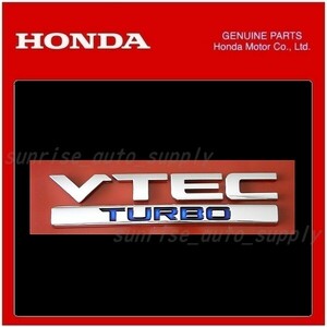 ホンダ 純正 エンブレム VTEC TURBO 新型 ZR-V 型式：5BA-RZ3.5BA-RZ5