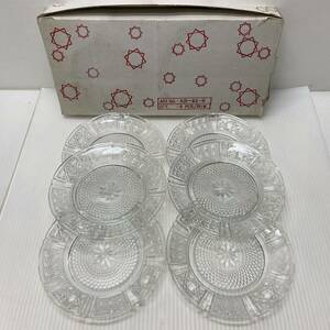 ガラス製 デザート皿 六枚組 6枚セット 切子調 硝子食器 取り皿 小皿 プレート 未使用