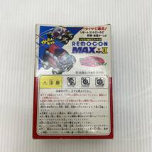 あっぷるAA REMOCON MAX リモコンマックス パートⅡ ワイルドスター 食玩 RVカー ラジコン ミニカー 未開封 未使用 現状品_画像2