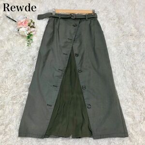 【美品】Rewde カシュクール風プリーツスカート フロントボタン カーキ