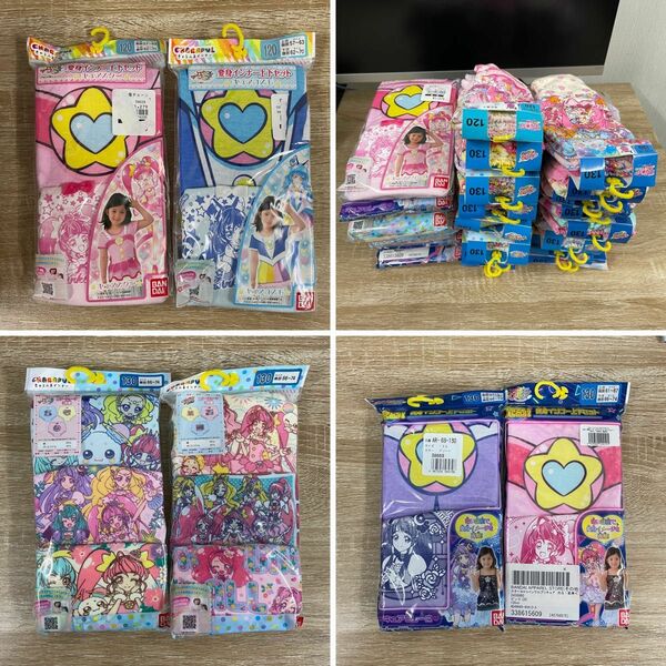 【42+4枚】スタートゥインクルプリキュアショーツ 130 120 2枚組16セット+3枚組2セット+変身インナー4セット