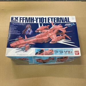 101 BANDAIバンダイ1/1700 FFMH-Y101エターナル　機動戦士ガンダムSEED ガンプラ 未組立 対象年齢15歳以上