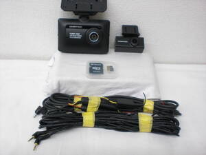 コムテック ZDR-015ドライブレコーダー 前後２カメラ 駐車監視・直接配線コード　中古品。