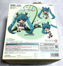 グッドスマイルカンパニー ねんどろいど 初音ミク 雪ミク Snow Bell Ver. ワンダーフェスティバル 2015［冬］販売商品【匿名配送】_画像2