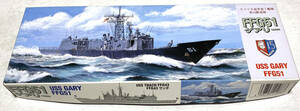 《戦後最多建造のフリーゲート》アメリカ海軍オリヴァー・ハザード・ペリー級対空フリゲート FFG51 ゲアリー SW45 1/700