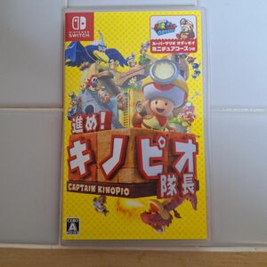 Switch 進め！キノピオ隊長