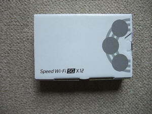 09485 Speed WiFi 5G X12　未開封新品