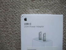 09492 Apple 20W Power Adater USB C 純正品　未開封新品_画像2