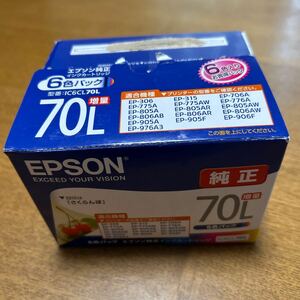 ☆エプソン EPSON 純正 IC6CL70L 増量☆期限２０２６年８月 6本セット☆送料185円☆