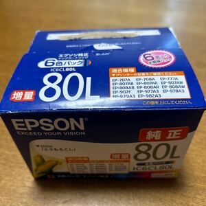 ☆エプソン EPSON 純正 IC6CL80L 増量☆期限２０２５年８月 6本セット☆送料185円☆