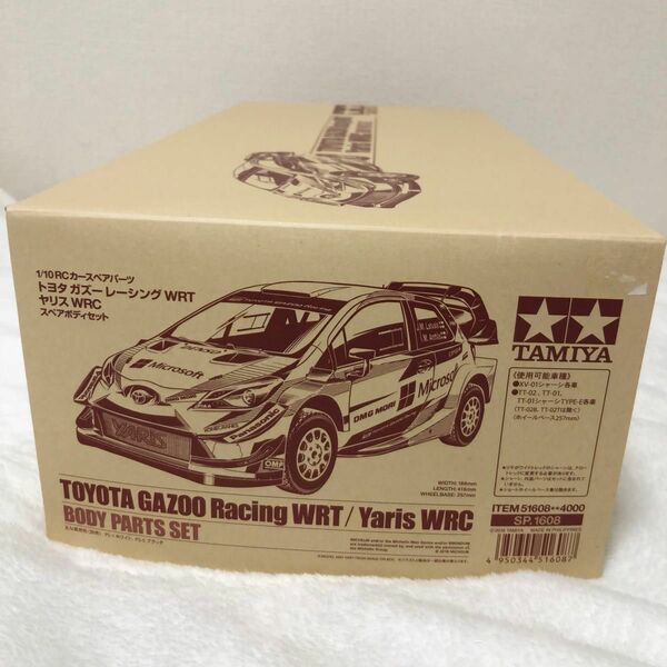 タミヤ 1/10RC スペアボディセット　カズーレーシング　WRT ヤリス　WRC XV-01 /XV-02 TT-02 