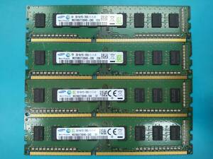 動作確認 SAMSUNG製 PC3-12800U 1Rx8 2GB×4枚組=8GB 00110010430