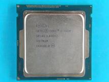 Intel Core i5-4430 4個セット 動作未確認※動作品から抜き取95480030514_画像6