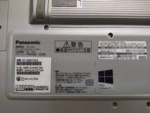 Panasonic CF-LX3 i5 vPro 4300U Biosロック ジャンク 2728_画像8