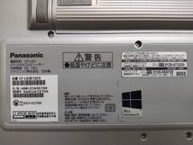 Panasonic CF-LX3 i5 vPro 4300U Biosロック ジャンク 2754_画像8