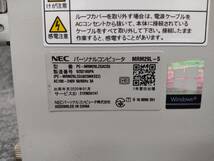 NEC PC-MRM29L-5 i5-9400 Bios確認 ジャンク 185PA_画像5