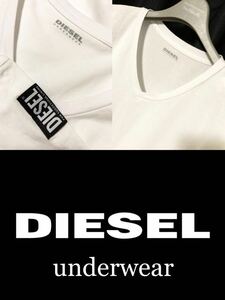 正規 【DIESEL】underwear 新品未使用 裾タグ モデル（Vネック） ストレッチ Tシャツ カラー ホワイト サイズM★