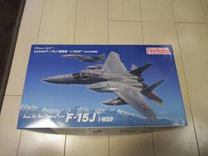 ファインモールド 1/72 F-15J イーグル J-MSIP