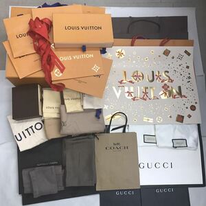 ブランド保存袋 箱 ケース まとめて 49点 LOUIS VUITTON GUCCI Valentino HERMES COACH カルティエ 中古 YS 66I5