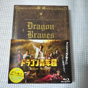 TVドラマ 2Blu-ray/ドラゴン青年団 Blu-ray-BOX 13/2/27発売 オリコン加盟店