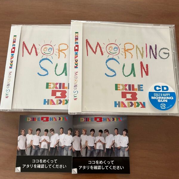 EXILE B HAPPY MORNING SUN CDセット