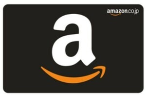 アマギフ Amazon ギフト券 15円　2