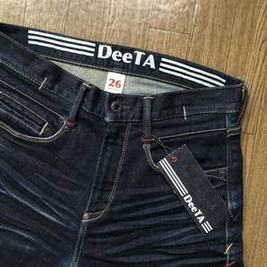 【DEETA】スタンレー 26 / ディーディーエー 初期モデル ジーンズ サルエル スキニー ストレッチ