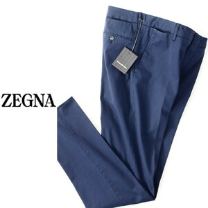 dp490*Ermenegildo Zegna Ermenegildo Zegna * spring summer cotton * adult 5 pocket pants *50