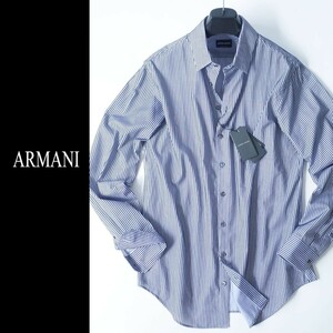 ARMANI