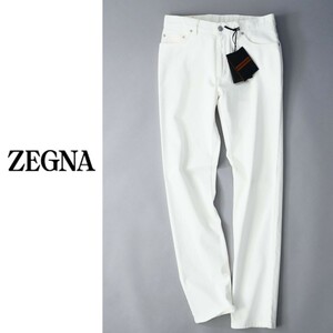 ZEGNA