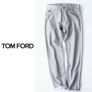 dp539●TOM FORDトムフォード●コットン混●大人のカラーデザインデニムパンツ●46●元グッチデザイナー