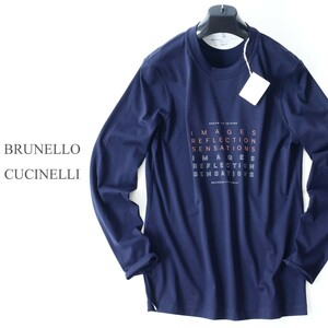 BRUNELLO CUCINELLI