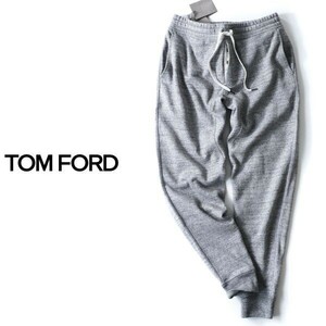 dp254●TOM FORDトムフォード●コットンスウェット●デザインジョガーパンツ●54