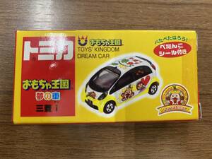 【M】☆未使用☆トミカ　おもちゃ王国 TOYS’ KINGDOM 夢の車 三菱 i 　◎ ぺたんこシール付き　