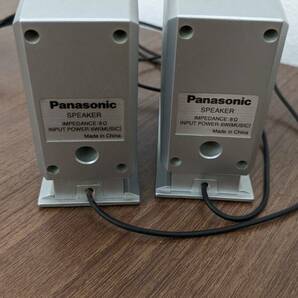 【M】Panasonic パナソニック ポータブルMDレコーダー SJ-MR250の画像9
