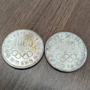 【M】昭和39年 東京オリンピック記念 1000円銀貨2枚/100円銀貨1枚セット 額面2100円 記念硬貨 コレクション 1964の画像4