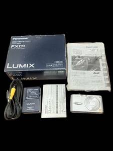 【C】Panasonic　パナソニック　ルミックス　LUMIX　コンパクトデジタルカメラ　シルバー　DMC-FX01　付属品有　動作確認済み