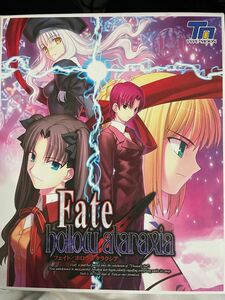 Fate/hollow ataraxia PC版 初回限定版