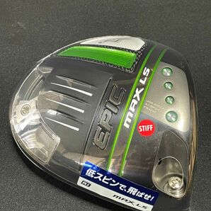 Callaway キャロウェイ エピック EPIC MAX LSドライバー ヘッド 9.0° 新品