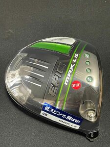 Callaway キャロウェイ エピック EPIC MAX LSドライバー ヘッド 9.0° 新品