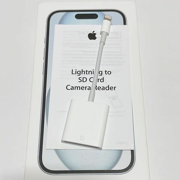Apple純正 Lightning - SDカードカメラリーダー