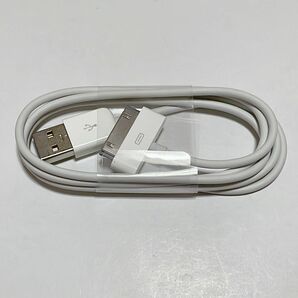 Apple純正 30ピン - USB ケーブル