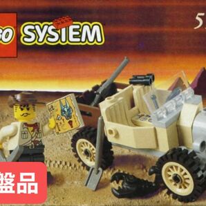 正規品 LEGO 5918 世界の冒険シリーズ 1998年 冒険家ジョーンズ ジョニー・サンダー 廃盤品