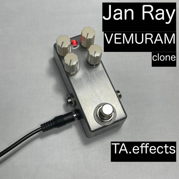 VEMURAM Jan Ray clone TA.effects 無塗装