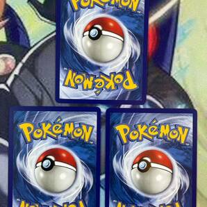 ポケモンカード 英語版 カプトプス ゲンガー Crystal type Lugia Moltres Steelix Xatu eカード 9枚セット Pokemon Cards! 海外PSA Baseの画像3