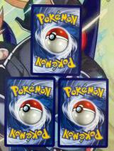 ポケモンカード 英語版 カプトプス ゲンガー Crystal type Lugia Moltres Steelix Xatu eカード 9枚セット Pokemon Cards! 海外PSA Base_画像3