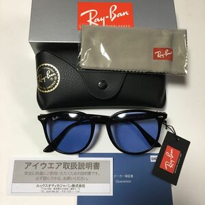 ゴルフ コンペのイベントの景品の余り RayBan Ray-Ban レイバン サングラス RB4259F 601/80 メガネ